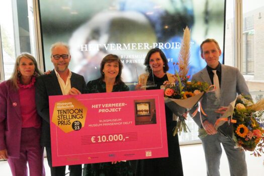 Winnaars Museumtijdschrift Tentoonstellingsprijs bekendgemaakt in Drents Museum